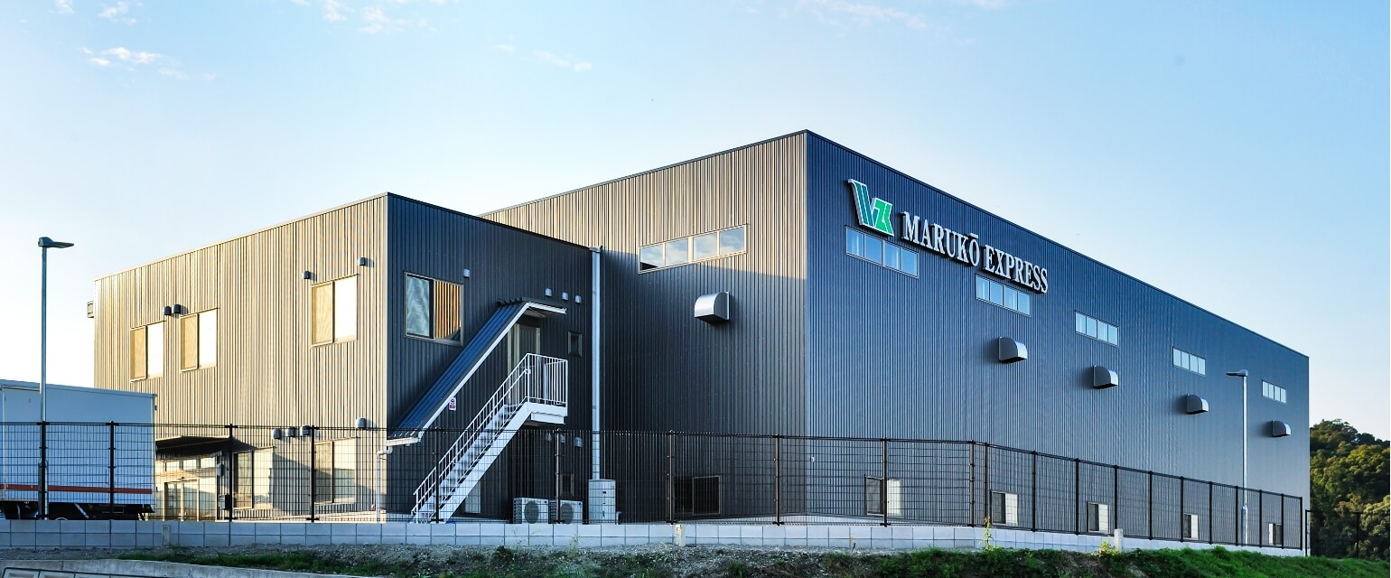 マルコーエキスプレス外観